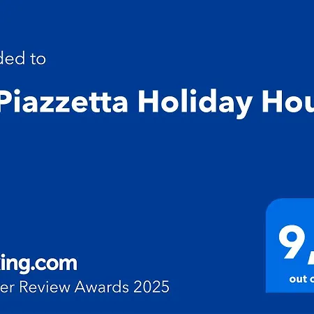 Holiday home La Piazzetta House